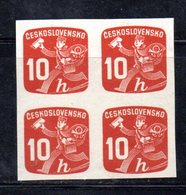 XP3933 - CECOSLOVACCHIA CESKOSLOVENSKO , Francobolli Per Giornali : Quartina Integra  *** - Newspaper Stamps