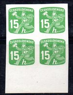 XP3933 - CECOSLOVACCHIA CESKOSLOVENSKO , Francobolli Per Giornali : Quartina Integra  *** - Timbres Pour Journaux