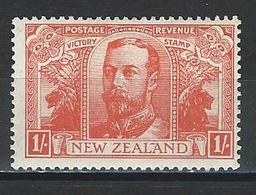 New Zealand SG 458, Mi 160 * MH - Neufs