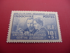 TIMBRE  INDOCHINE  SERIE  COLONIALES  N  202   COTE  17,00  EUROS   NEUF  CHARNIERE - Ongebruikt