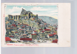 Tiflis (Tbilisi) Ca 1905 Litho  OLD POSTCARD 2 Scans - Géorgie