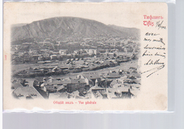 Tiflis (Tbilisi) Vue Generale 1902 OLD POSTCARD 2 Scans - Géorgie