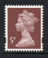 GREAT BRITAIN 2014 Machin Security Definitive 5p "MPIL"+"M13L": Single Stamp (ex PSB) UM/MNH - Neufs