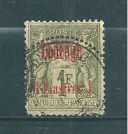 Colonie Timbres  Timbre De Dedeagh De 1893/1900 N°8  Oblitéré  Cote 75€ - Used Stamps