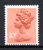 GREAT BRITAIN 1985 Machin Definitive 10p: Single Stamp UM/MNH - Neufs