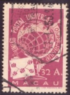 Macau 1949- 75º Aniversário Da União Postal Universal  - TB - * Côte € 30.00 Used. - Oblitérés