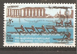 Egipto - Egypt. Nº Yvert  911 (usado) (o) (defectuoso) - Used Stamps