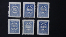 China - 1950 - Mi:CN P1,3,5-7,9 *MNH - Look Scan - Timbres-taxe