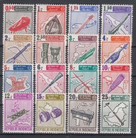 Indonesia 1967 Musical Instruments Mi#562-577 Mint Lightly Hinged - Indonésie