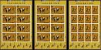1998 Ancient Chinese Painting - Emperor Hunting Stamps Sheets Archery Dog Horse Geese Bow - Oies