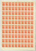 SOVIET UNION 1961 Definitive 10 K. Complete Sheet Of 100 Stamps MNH / **. Michel 2439 - Full Sheets