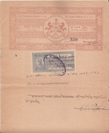 IDAR State  8A  Court Fee T10 On  6 Rs  Stamp Paper Type 20   # 11502  India  Inde  Indien Revenue Fiscaux - Idar