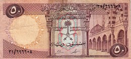 SAUDI ARABIA 50 RIYALS  AH 1379 (1968) VG-F P-14a  (free Shipping Via Registered Air Mail) - Arabia Saudita