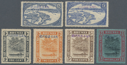 05050 Brunei: 1942/1944, JAPANESE OCCUPATION: 'Huts And Canoe And Water Village' Six Different Stamps With - Brunei (1984-...)