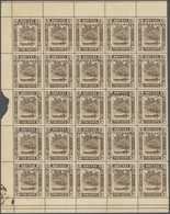 05054 Brunei: 1942, 5 C. Chocolate, A Full Sheet Of 50 Separated In Left And Right Half, Mounted On Two Pa - Brunei (1984-...)