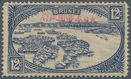 05060 Brunei: 1942/44, 12 C. With Red Overprint, Unused Mounted Mint (SG Cat. £650). - Brunei (1984-...)