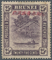 05061 Brunei: 1942/44, 25 C. With Red Overprint, Unused Mounted Mint (SG Cat. £800). - Brunei (1984-...)