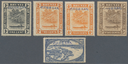 05062 Brunei: 1942/44, Clear Blue Overprint:1 C., 2 C. Orange, 4 C., 5 C., 12 C. Unused Mounted Mint (JSCA - Brunei (1984-...)