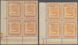05063 Brunei: Japanese Occupation, 1942, Blocks Of Four MNH: Blue Ovpt. On 2 C. And 4 C., Both Bottom Left - Brunei (1984-...)