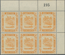 05079 Brunei: 1947/1950, 'Huts And Canoe' 5c. Orange Two Blocks Of Six From Upper Right Corners With Diffe - Brunei (1984-...)