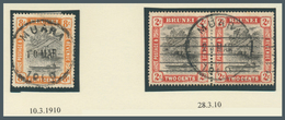 05108 Brunei - Stempel: MUARA (type D2 State II): 1910, `bush Huts And Canoe' 8c Single And 2c Horizontal - Brunei (1984-...)