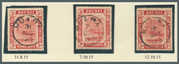 05110 Brunei - Stempel: MUARA (type D3): 1915, Three 3c `bush Huts And Canoe' Stamps With Clear Cancels Of - Brunei (1984-...)