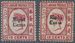 05154 Labuan: 1881, QV 12c. Carmine Handstamped 'Eight Cents' In Type 5 Two Stamps With Normal Or REVERSED - Sonstige & Ohne Zuordnung