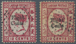 05156 Labuan: 1881, QV 12c. Carmine Handstamped 'Eight Cents' In Type 5 Two Stamps With Normal Or REVERSED - Sonstige & Ohne Zuordnung