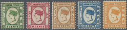 05158 Labuan: 1883, QV With Wmk. Crown CA Complete Set Of Five Mint Hinged, Scarce Set! SG. £ 475 - Autres & Non Classés