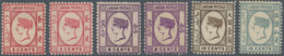 05170 Labuan: 1885/1886, QV Colour Changes With Wmk. Crown CA Complete Set Of Four And Additional 2c. And - Sonstige & Ohne Zuordnung