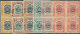 05214 Labuan: 1902, Labuan Colony Complete Set Of 12 In Blocks Of Four, Mint Never Hinged With Some Stamps - Autres & Non Classés