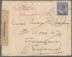 05370 Malaiische Staaten - Straits Settlements: 1916, 8 C Ultramarine KGV With Perfin "H S B" (Hongkong Sh - Straits Settlements