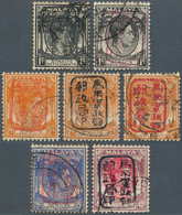 05523 Malaiische Staaten - Straits Settlements: 1942 Jap. Occ. General Issues: Group Of Seven Stamps From - Straits Settlements