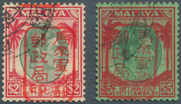 05535 Malaiische Staaten - Straits Settlements: Japanese Occupation, General Issues, 1942, KGVI $1, $2 And - Straits Settlements