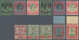 05542 Malaiische Staaten - Straits Settlements: Japanese Occupation, General Issues, 1944, Red Cross Lette - Straits Settlements