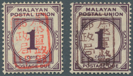 05607 Malaiischer Staatenbund - Portomarken: Japanese Occupation, Postage Dues, 1942, 1 C. Slate Purple Wi - Federated Malay States