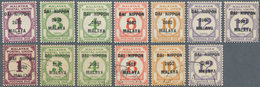 05608 Malaiischer Staatenbund - Portomarken: Japanese Occupation, 1942, General Issues, Postage Due Stamps - Federated Malay States