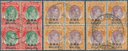 05620 Malaiische Staaten - Britische Militärverwaltung: 1945/1948, KGVI Overprints 1c. - $5, Group Of 34 B - Malaya (British Military Administration)