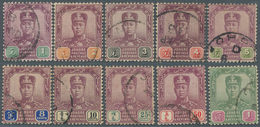 05659 Malaiische Staaten - Johor: 1910/1919, Sultan Sir Ibrahim Definitives With New Wmk. Mult. Rosettes C - Johore