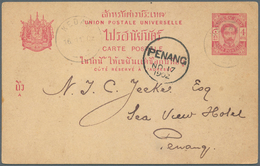 05818 Malaiische Staaten - Kedah: "KEDAH 16.11.02", Two Strikes On Postal Stationery Card 4 A. Without Tex - Kedah