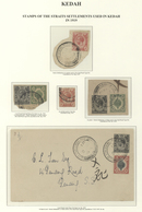 05846 Malaiische Staaten - Kedah: 1919, STRAITS SETTLEMENTS USED IN KEDAH: Cover Bearing Kedah 'Sheaf Of R - Kedah