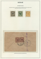 05856 Malaiische Staaten - Kedah: 1924 "British Empire Exhibition 1924" Circled Handstamp (Proud HS1) On C - Kedah