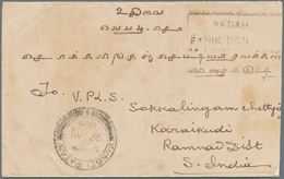 05866 Malaiische Staaten - Kedah: 1926, ( 27. August), Letter To India, Arrived 4. September, Franked 6c O - Kedah