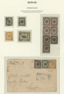 05869 Malaiische Staaten - Kedah: 1927/1934, 1 C Black, 3 C Green And 5 C Yellow "sheaf Of Rice", Mixed Fr - Kedah