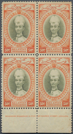 05995 Malaiische Staaten - Kelantan: 1937, Sultan Ismail 50c. Grey-olive/orange Block Of Four From Lower M - Kelantan