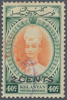 06012 Malaiische Staaten - Kelantan: Japanese Occupation, 1942, Sunagawa Seal 2 C./40 C., Used (SG Cat. £4 - Kelantan