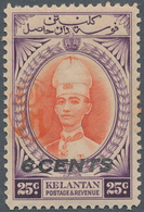 06014 Malaiische Staaten - Kelantan: Japanese Occupation, 1942, Sunagawa Seal 6 C./25 C., Unused Mounted M - Kelantan