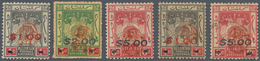 06015 Malaiische Staaten - Kelantan: Japanese Occupation, 1942, Sunagawa Seal $1/$5., Unused Mounted Mint - Kelantan