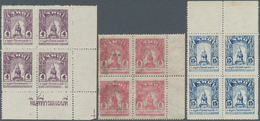 06018 Malaiische Staaten - Kelantan: 1944 THAI OCCUPATION OF MALAYA Complete Set Of Six Each In Block Of F - Kelantan