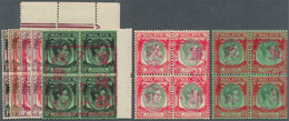 06069A Malaiische Staaten - Malakka: Japanese Occupation 1942, Large Red Seal On Blocks-4 Of 1, 5, 10, 40, - Malacca